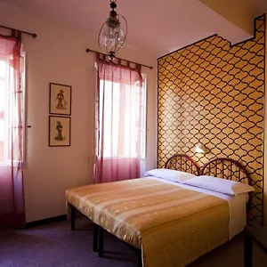 ** Hotel San Pietro Italia