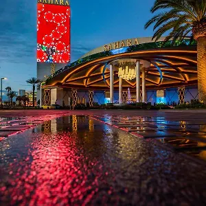 Sahara Vegas Station touristique