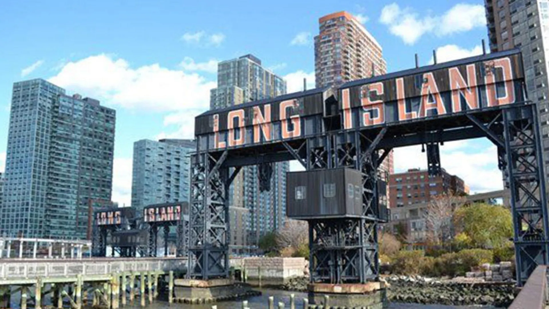 Red Lion Inn & Suites Long Island City New York